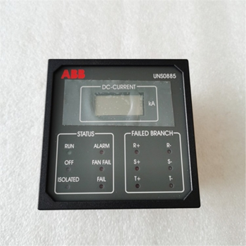 وحدة التحكم الموزعة ABB UNS 0885a-Z.V1 3BHB006943R0001 الجديدة والأصلية متوفرة في المخزون